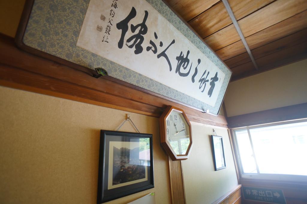 Takaosou Hotel Yufu Exterior foto